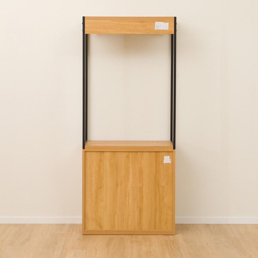 ニトリ（NITORI） オープンブレザーチェスト(アテン 80 LBR) : ニトリ