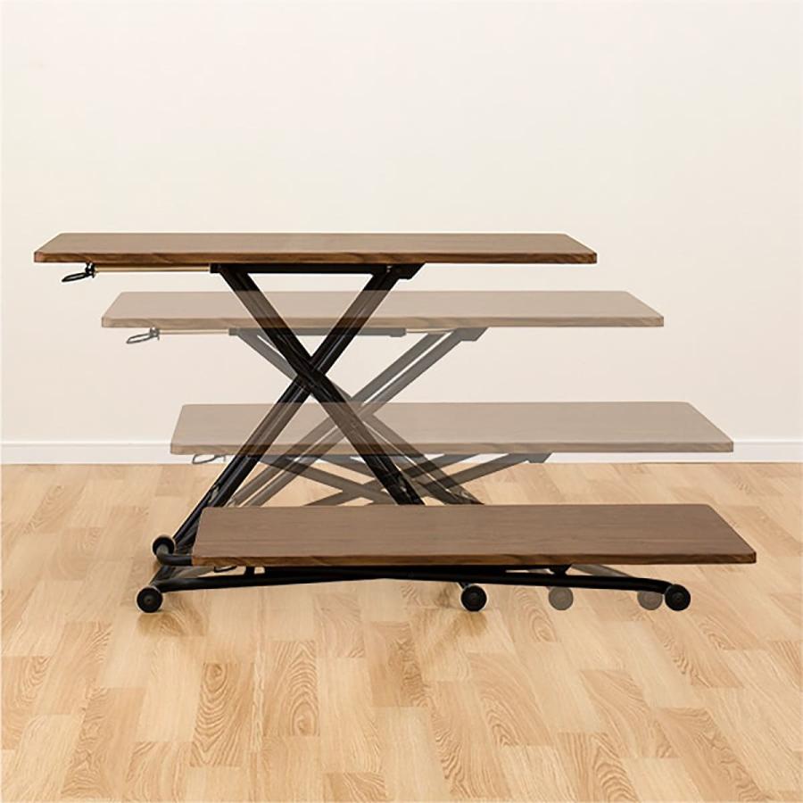 ニトリ（NITORI） 昇降センターテーブル(ライザN MBR/BK) ニトリ期間