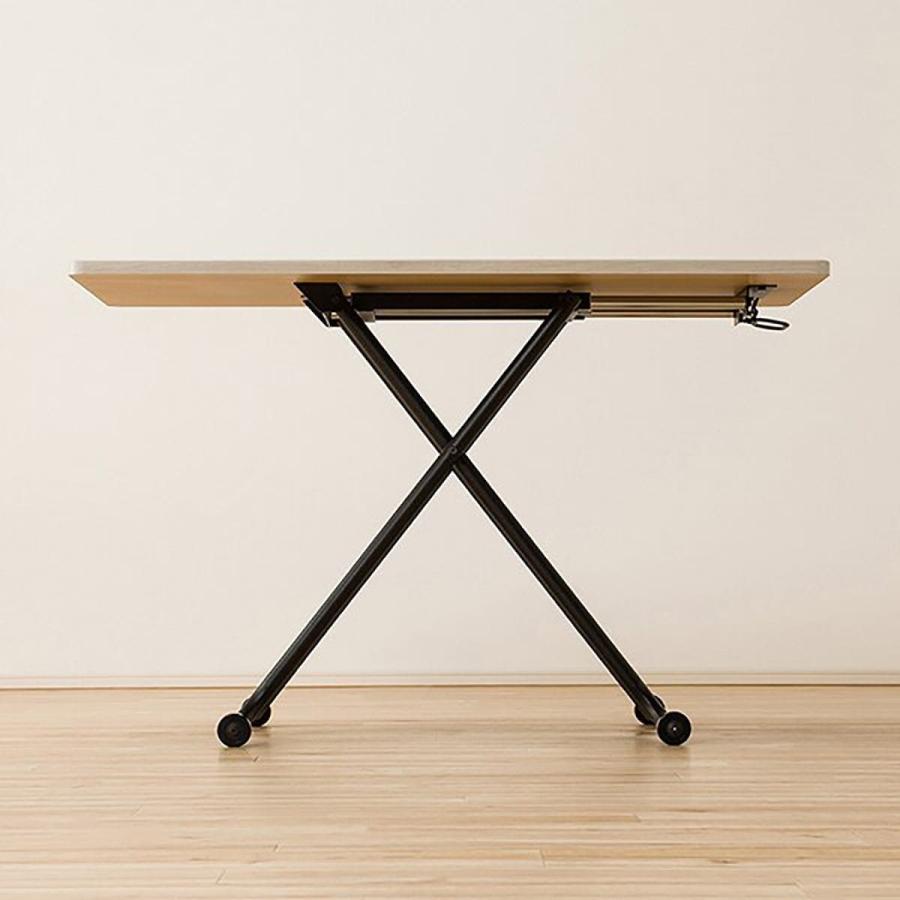 ニトリ（NITORI） 昇降センターテーブル(ライザN WW/BK) ニトリ期間