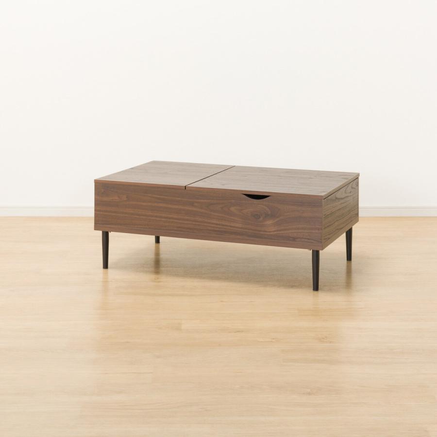 ニトリ（NITORI） 九州・沖縄専用商品 センターテーブル(リフティ3CN