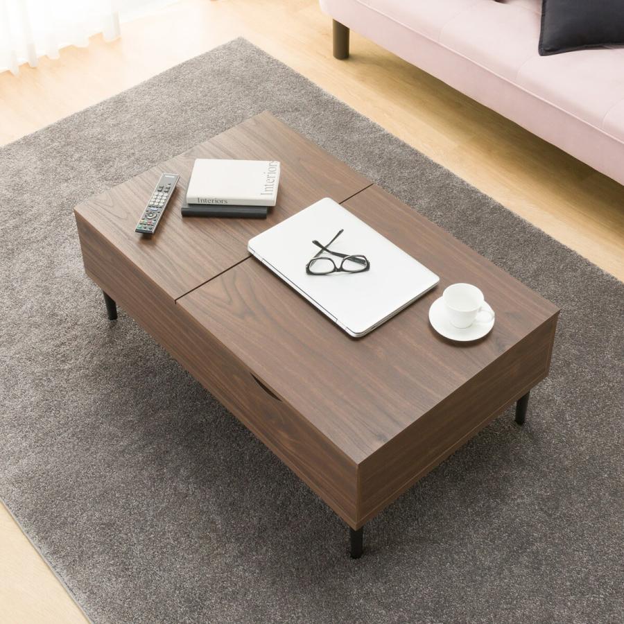 ニトリ（NITORI） 九州・沖縄専用商品 センターテーブル(リフティ3CN