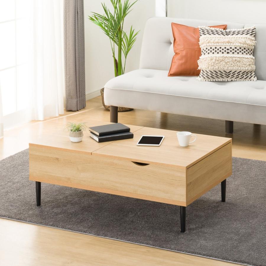 ニトリ（NITORI） 九州・沖縄専用商品 センターテーブル(リフティ3CN