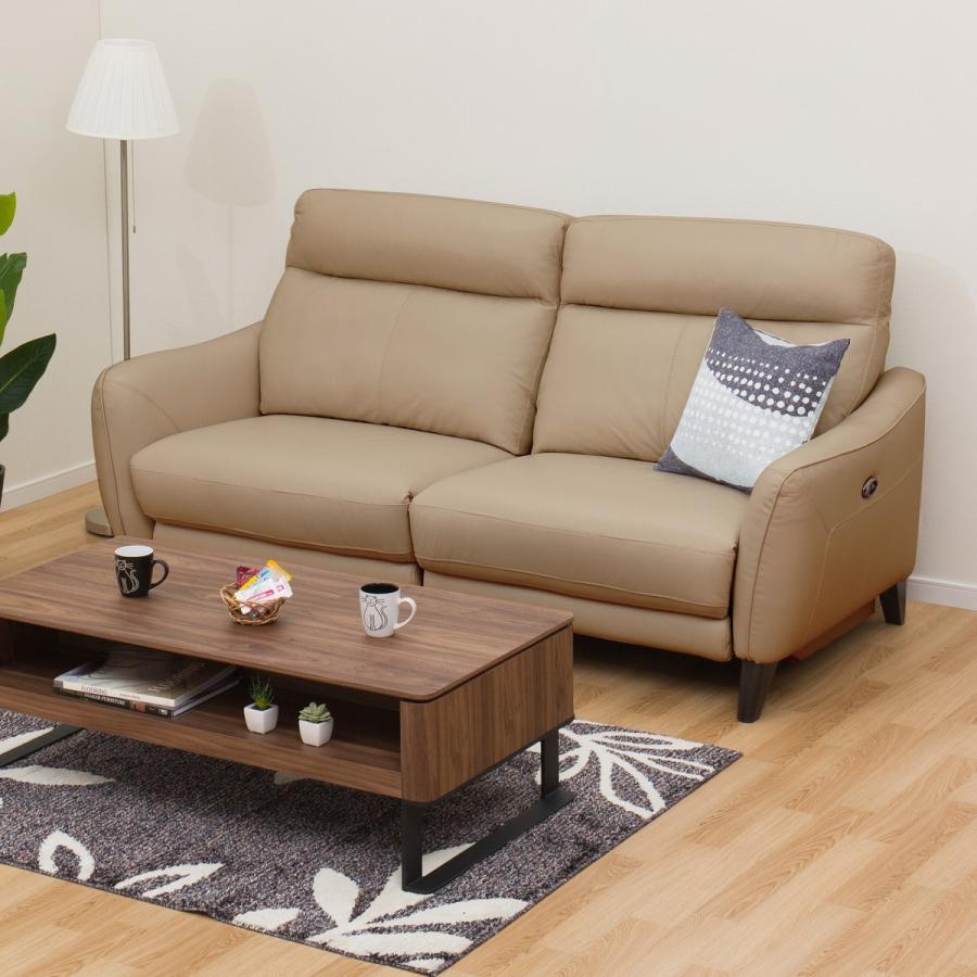 ニトリ（NITORI） ソファー ソファ 3人掛け 電動リクライニングソファ