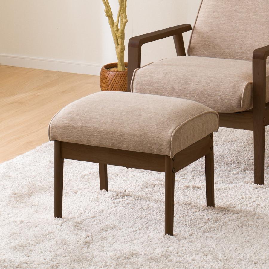 ニトリ（NITORI） オットマン(アルナス DR-BE/MBR） スツール : ニトリ