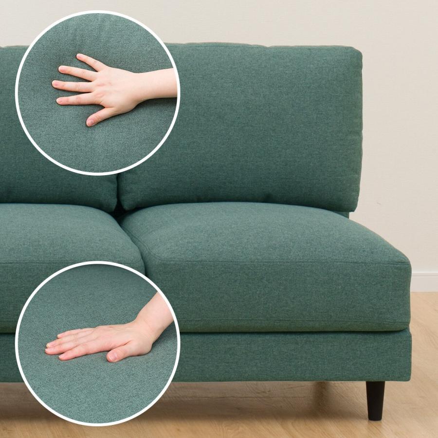 ニトリ（NITORI） ソファー ソファ 傷・汚れに強い肘無し2人掛け布張り