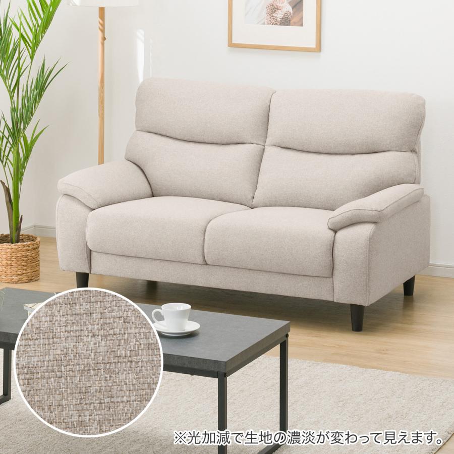 ニトリ（NITORI） 2人掛け布張りソファ(MK02 KD MO) ニトリ期間限定：4