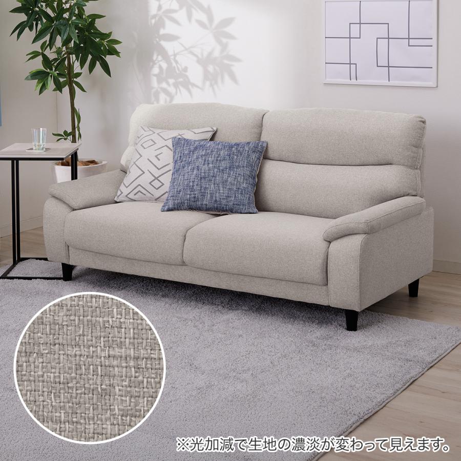 ニトリ（NITORI） 3人掛け布張りソファ(MK02 KD LGY) ニトリ期間限定