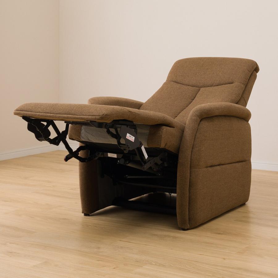 ニトリ（NITORI） ソファー ソファ 電動リクライニングチェア 1人掛け