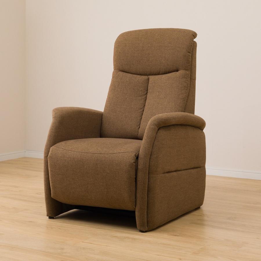 ニトリ（NITORI） ソファー ソファ 電動リクライニングチェア 1人掛け