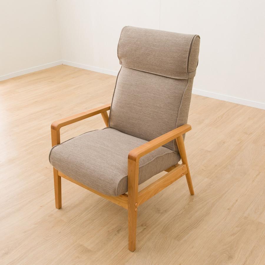 ニトリ（NITORI） パーソナルチェアセット リクライニングソファ 1人