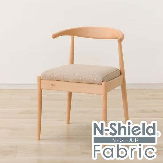 ニトリ（NITORI） 傷・汚れに強いファブリック ダイニングチェア(N
