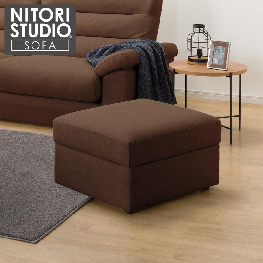 ニトリ（NITORI） 収納スツール(BS Nポケット AQ-BR) : ニトリ Yahoo