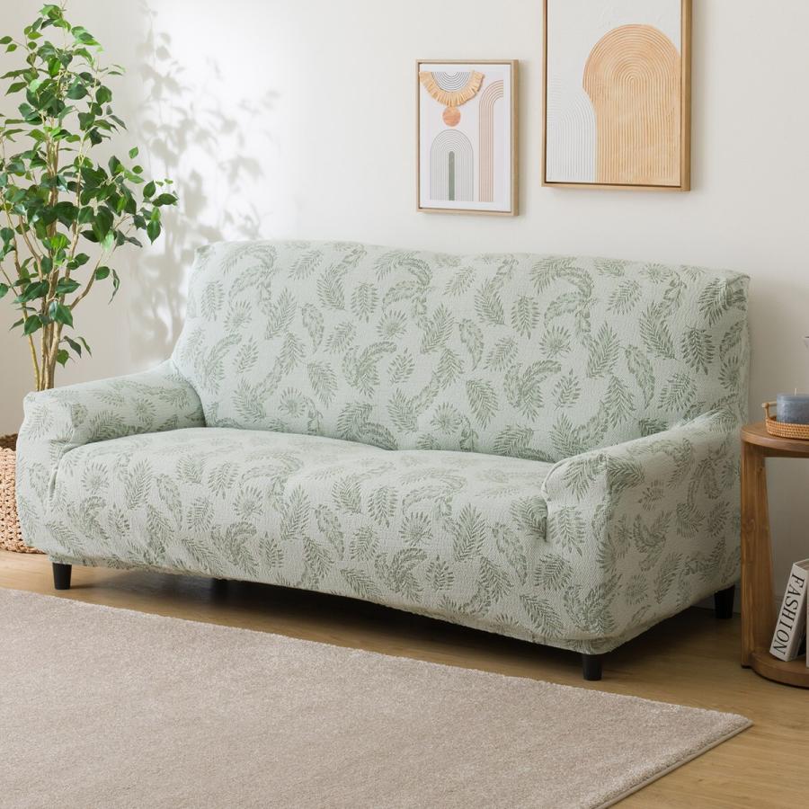 ニトリ（NITORI） 肘付ストレッチソファカバー(SC-A05LF 3P) : ニトリ