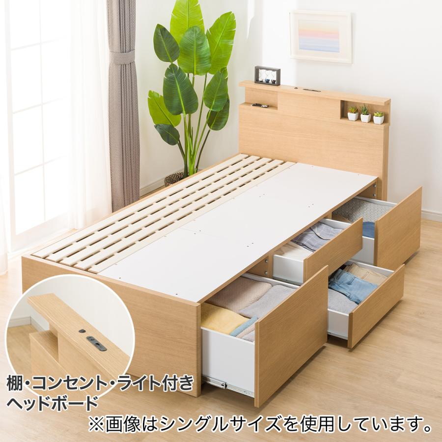 ニトリ（NITORI） ベッド すのこセミダブルベッドフレーム (N-ジオC