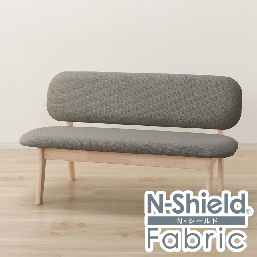 ニトリ（NITORI） 傷・汚れに強いファブリック リビングダイニング2人