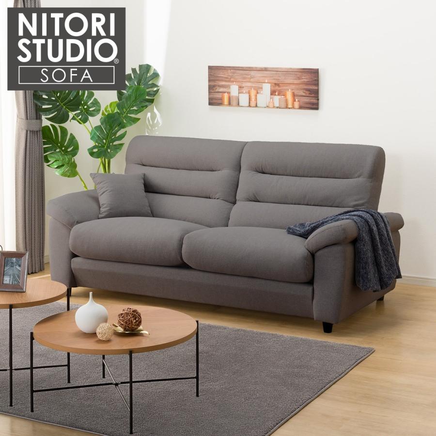 ニトリ（NITORI） 3人掛け布張りソファ(Nポケット BS12 S-HI AQ-MGY