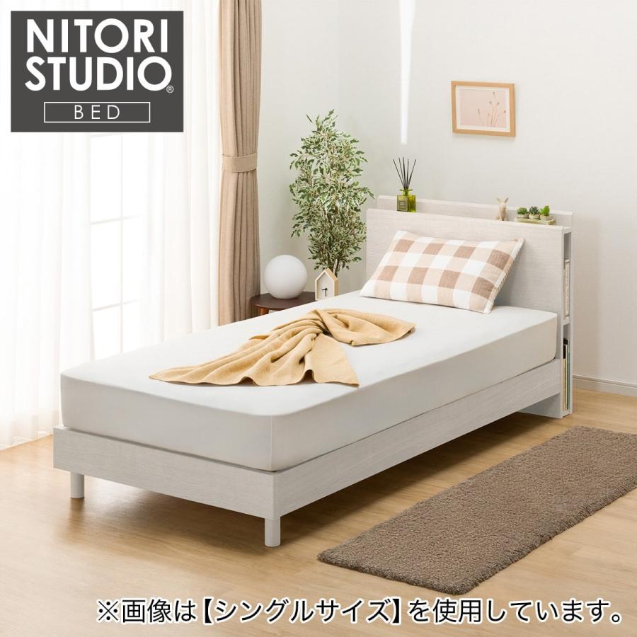 ニトリ（NITORI） ダブル 棚・サイド収納付きベッドフレーム(NS-003