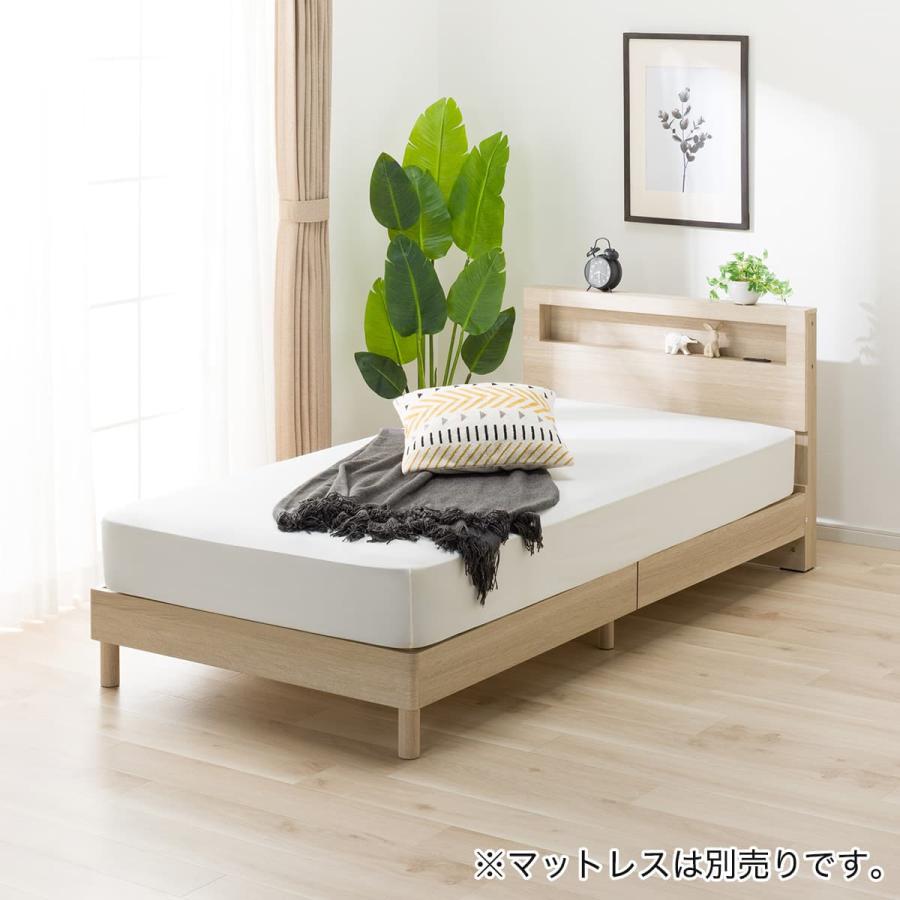 ニトリ（NITORI） シングルベッドフレーム(ヘンリック 棚・コンセント