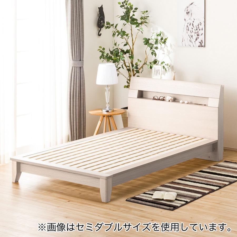 ニトリ（NITORI） ベッド ダブル すのこベッドフレーム(ロデリック-S