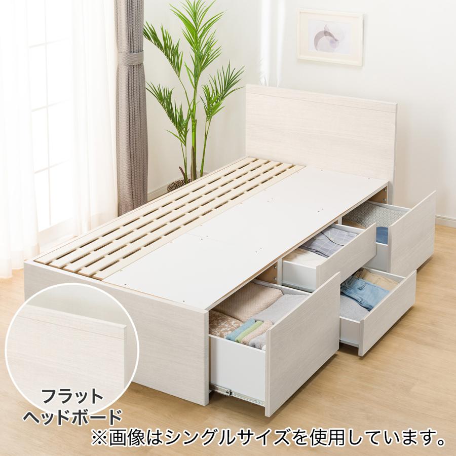 ニトリ（NITORI） ベッド すのこダブルベッドフレーム (N-ジオF WW 40M