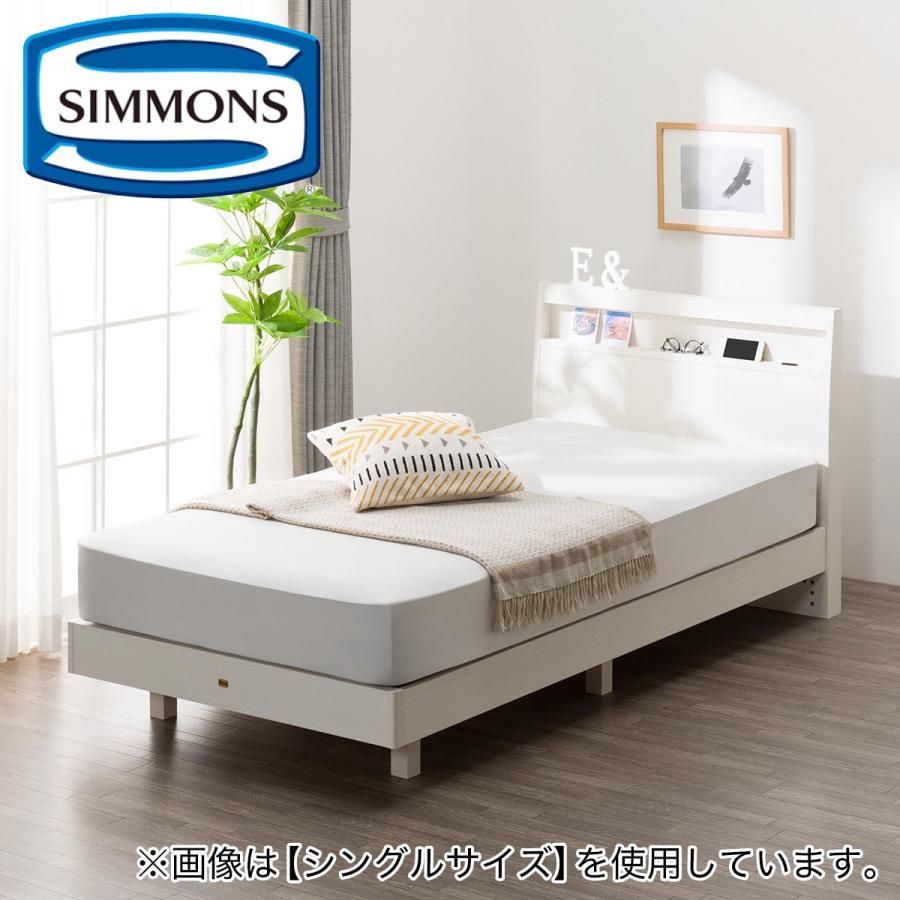 ニトリ（NITORI） ベッド ワイドダブルベッドフレーム（シエラスリム