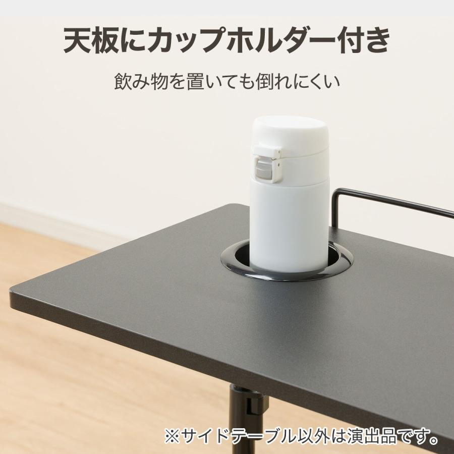 ニトリ（NITORI） 昇降機能付きサイドテーブル(GM601 BK)キャスター