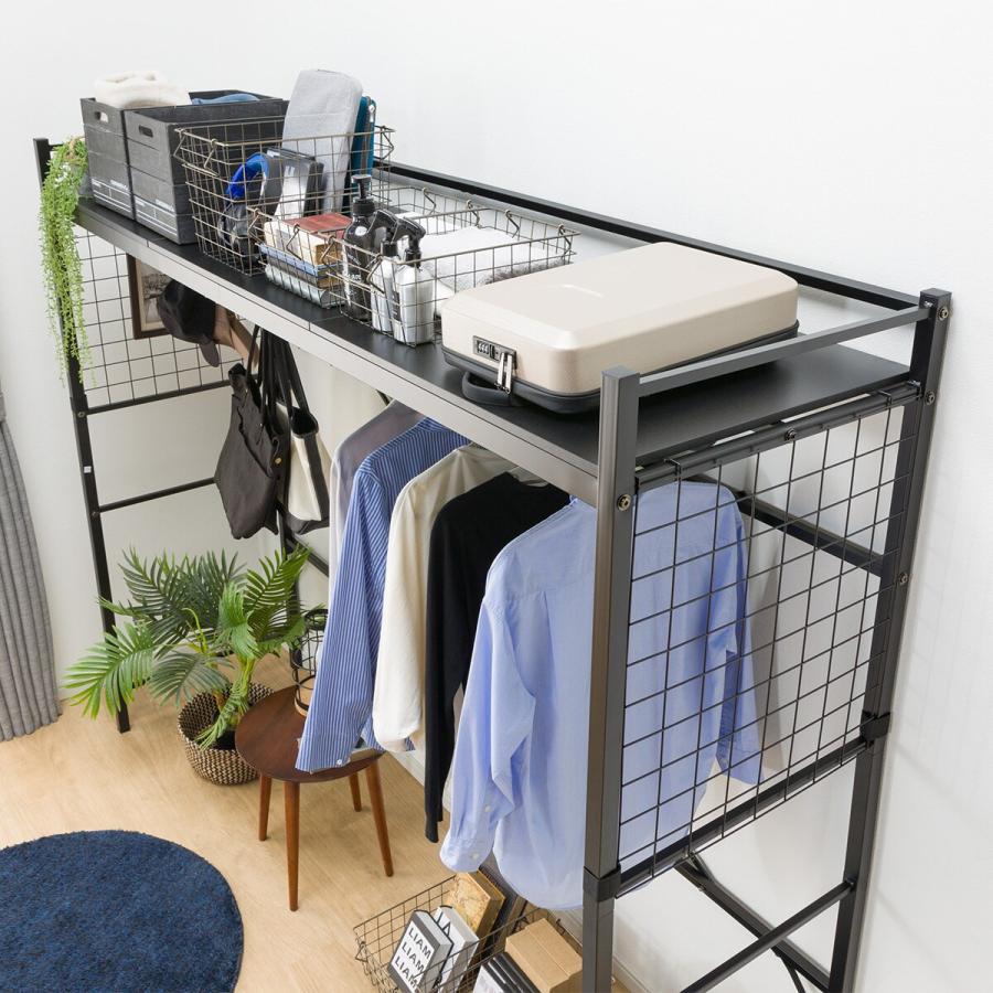 ニトリ（NITORI） ハンガーシェルフ(バジーナ2JY BK) 収納 ハンガー