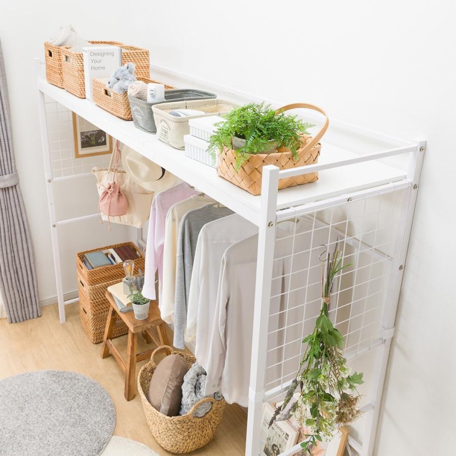 ニトリ（NITORI） ハンガーシェルフ(バジーナ2JY WH) 収納 ハンガー