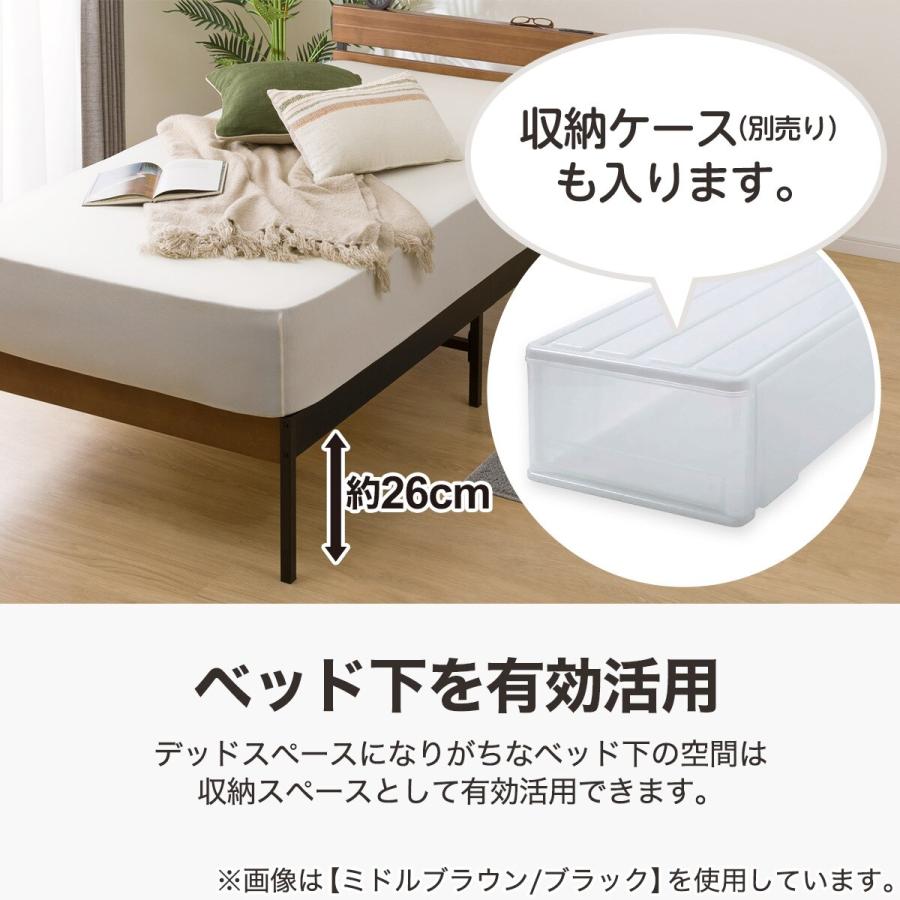 ニトリ（NITORI） ベッド すのこシングルベッドフレーム(XB101 MBR/BK