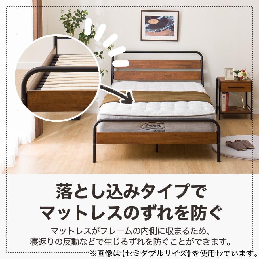 ニトリ（NITORI） ベッド すのこシングルベッドフレーム(VT003)木製と