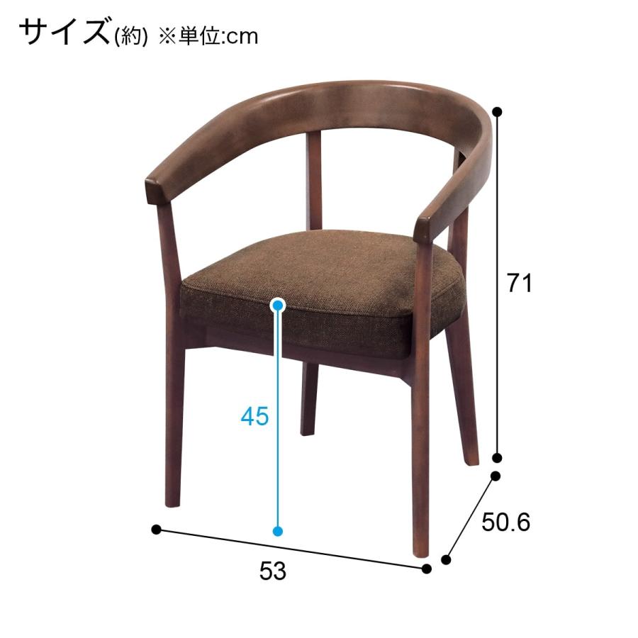 ニトリ（NITORI） 傷・汚れに強いファブリック ダイニングチェア(N