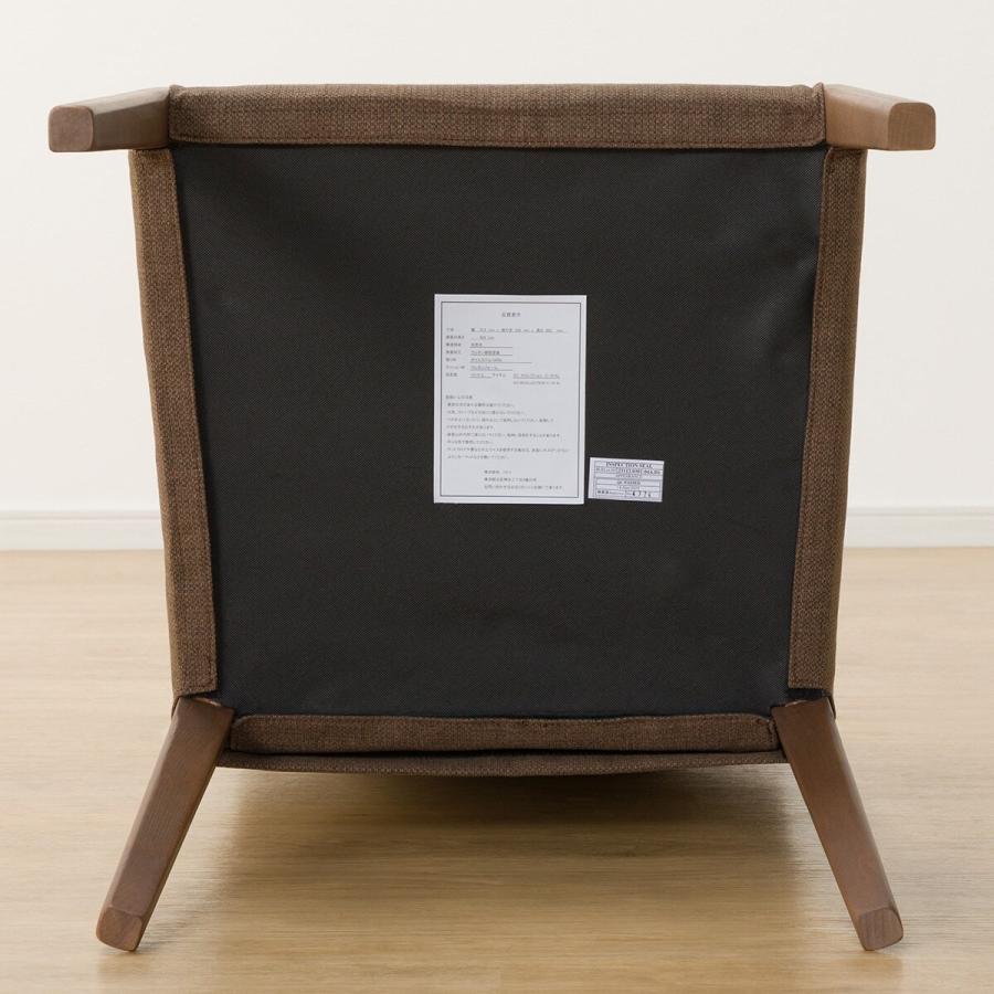 ニトリ（NITORI） 傷・汚れに強いファブリック ダイニングチェア(N