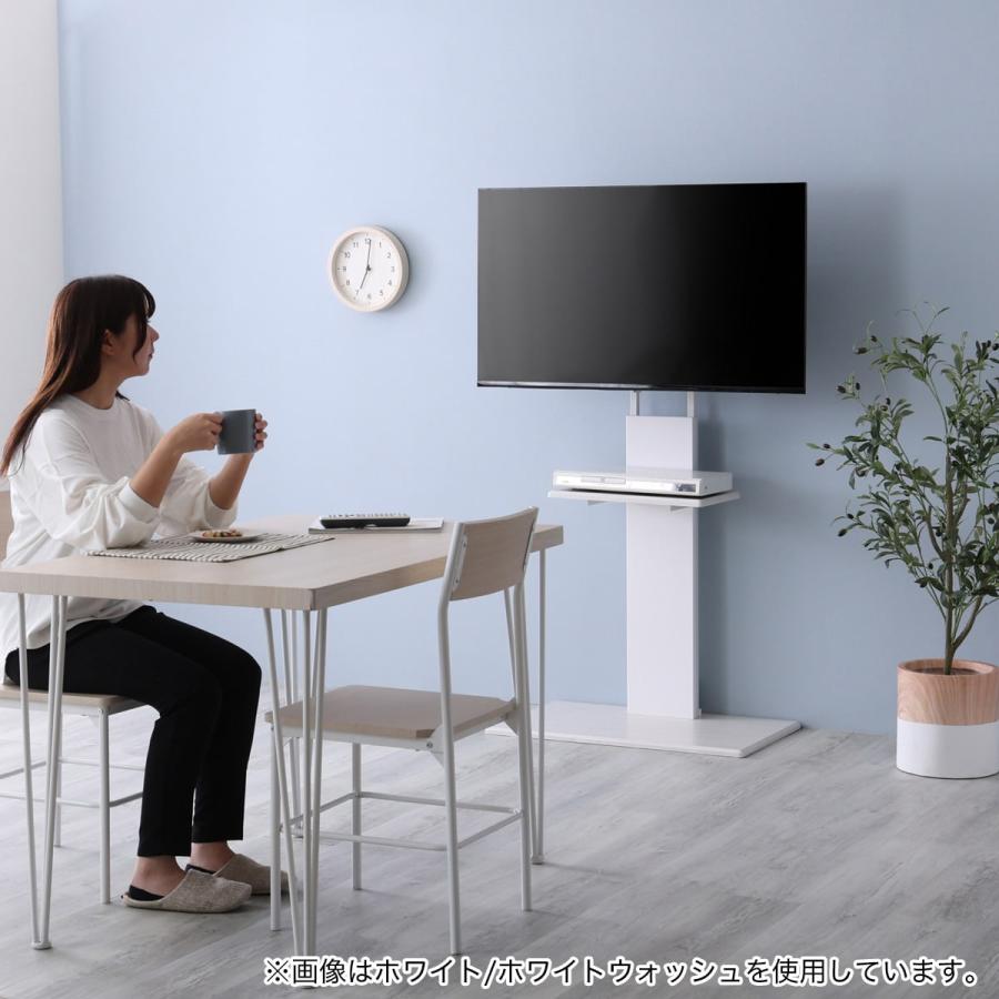ニトリ（NITORI） 壁寄せTVスタンド(トエルN ハイタイプ BK) ニトリ