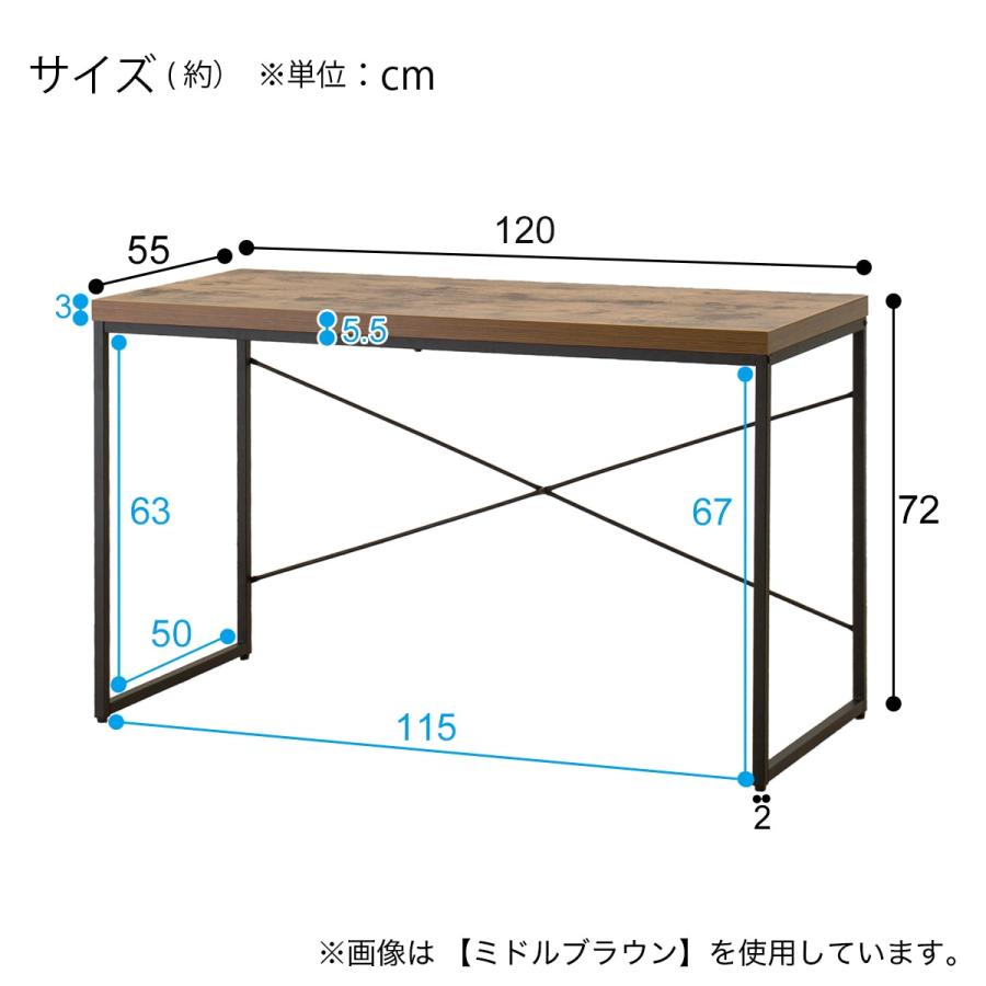 ニトリ（NITORI） デスク(ステインSN01-120 WH) ニトリ期間限定：4/6迄