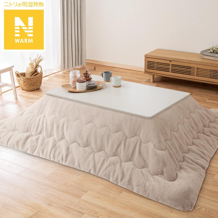 ニトリ（NITORI） 長方形リビングこたつ＋掛布団セット(GC03 120 WW