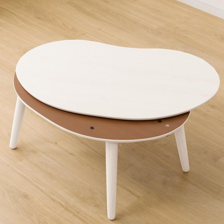 ニトリ（NITORI） 豆型リビングこたつ(GC03R 9060 WW) : ニトリ Yahoo