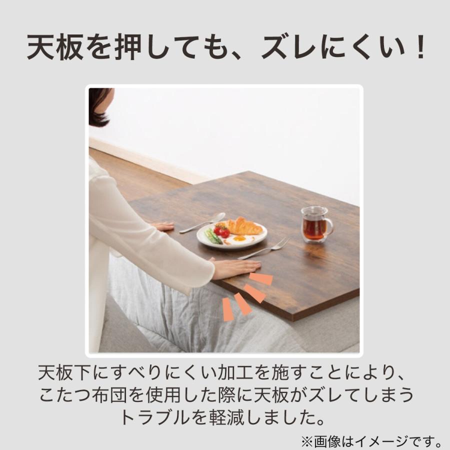 ニトリ（NITORI） リビングこたつ(フロットR 105 VBR) : ニトリ Yahoo