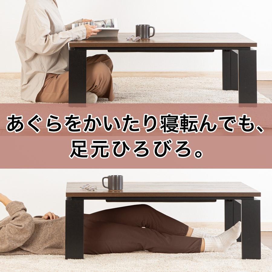 ニトリ（NITORI） フラットヒーター付きリビングこたつソファセット