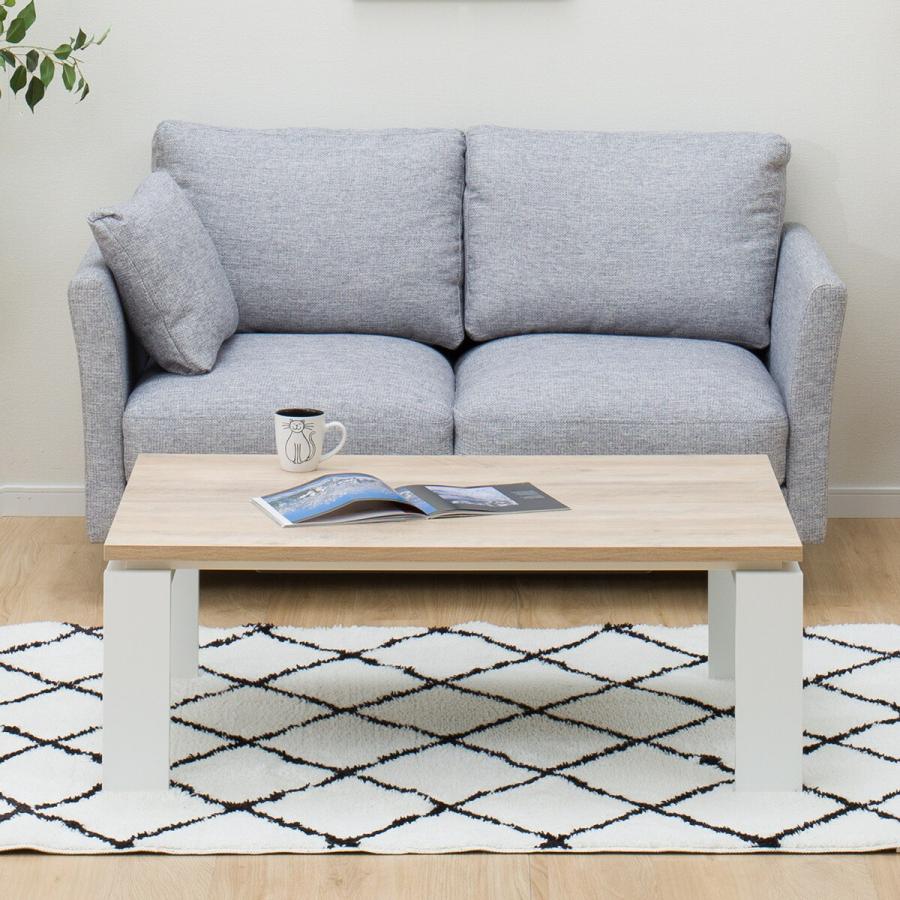 ニトリ（NITORI） フラットヒーター付きリビングこたつ(フロットR105