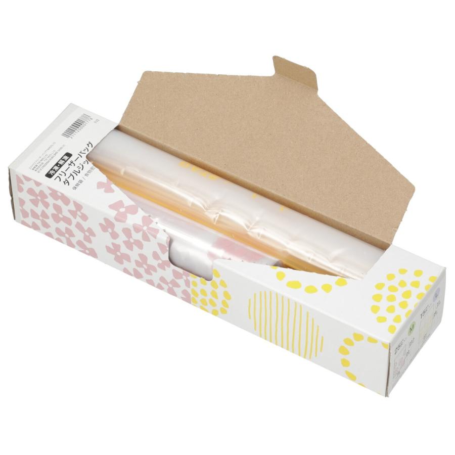 ニトリ（NITORI） 【2点セット80枚】フリーザーバッグ ダブルジッパー