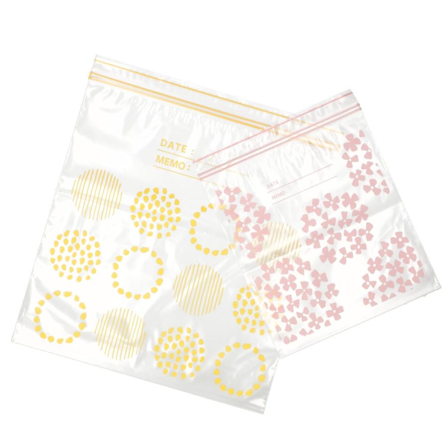 ニトリ（NITORI） 【2点セット80枚】フリーザーバッグ ダブルジッパー