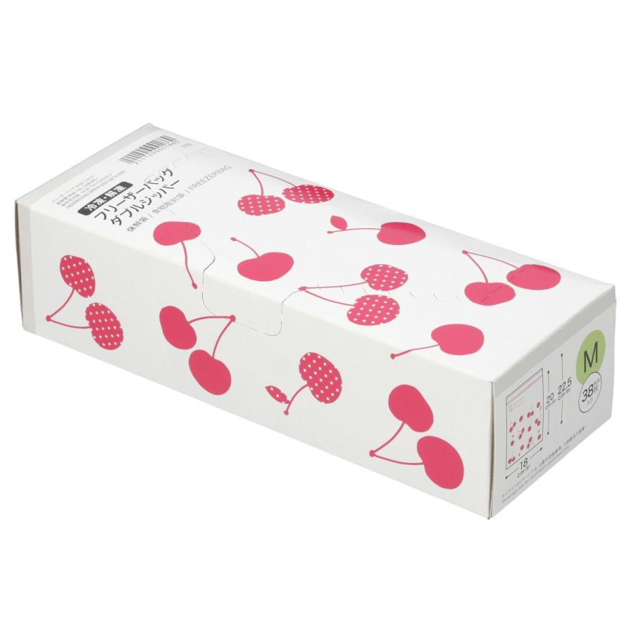 ニトリ（NITORI） 【2点セット76枚】フリーザーバッグ ダブルジッパー