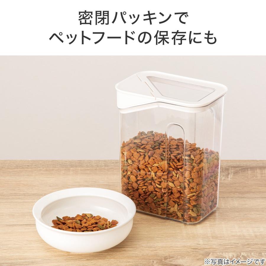 ニトリ（NITORI） ちょっと出しもできる密閉キャニスター (1800ml M