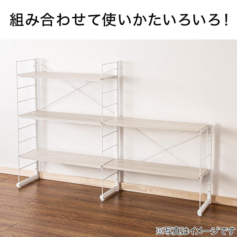 ニトリ（NITORI） ワイヤーシェルフ NP ロータイプ(幅80cm ホワイト