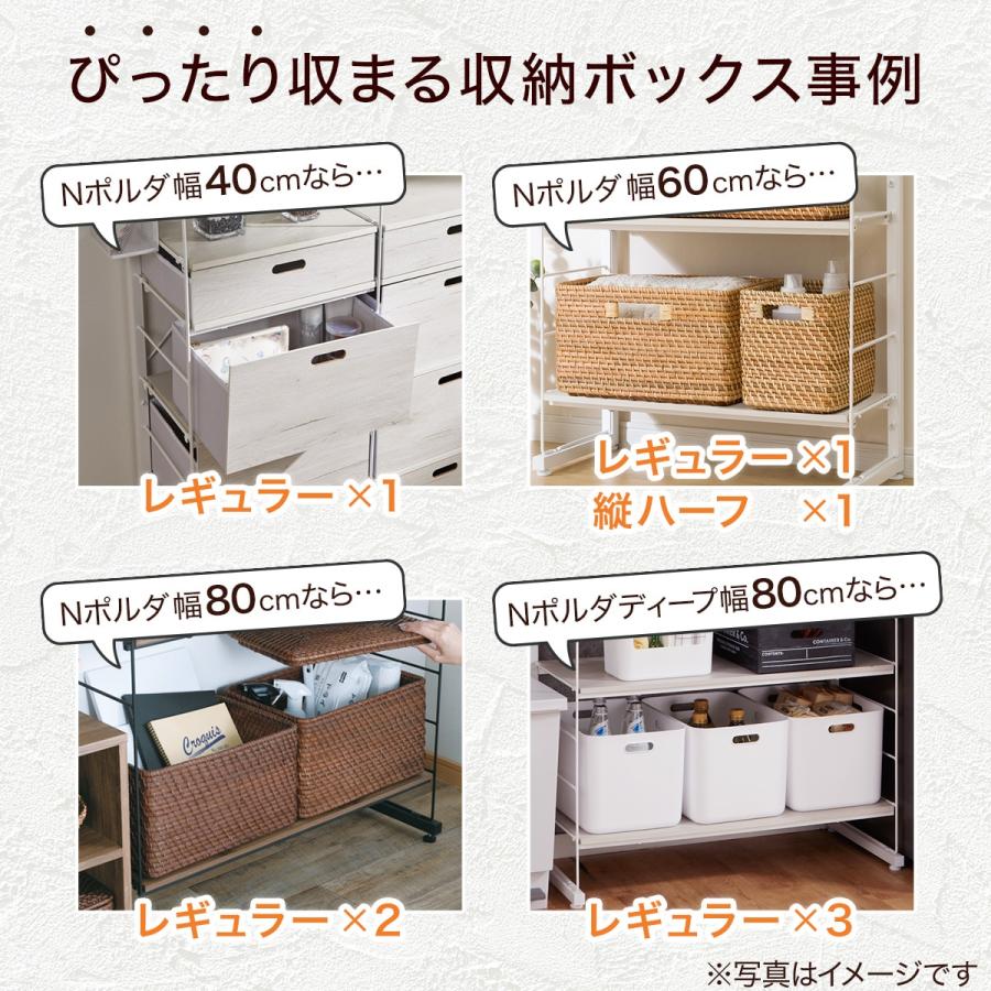 ニトリ（NITORI） ワイヤーシェルフ NP ロータイプ(幅80cm ホワイト