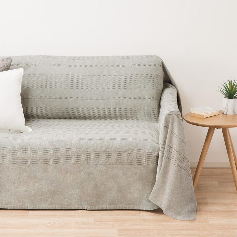 ニトリ（NITORI） マルチカバー 長方形(MC02SG GY 200X270) : ニトリ