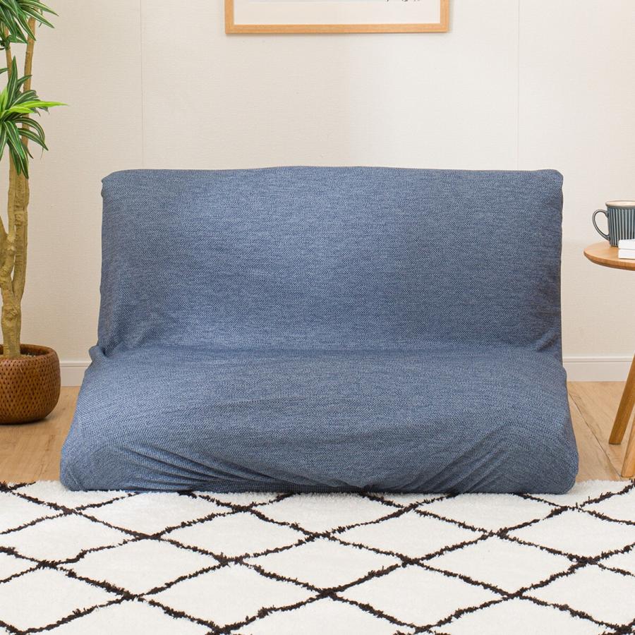 ニトリ（NITORI） ストレッチカジュアルソファカバー(SC-A07MT NV