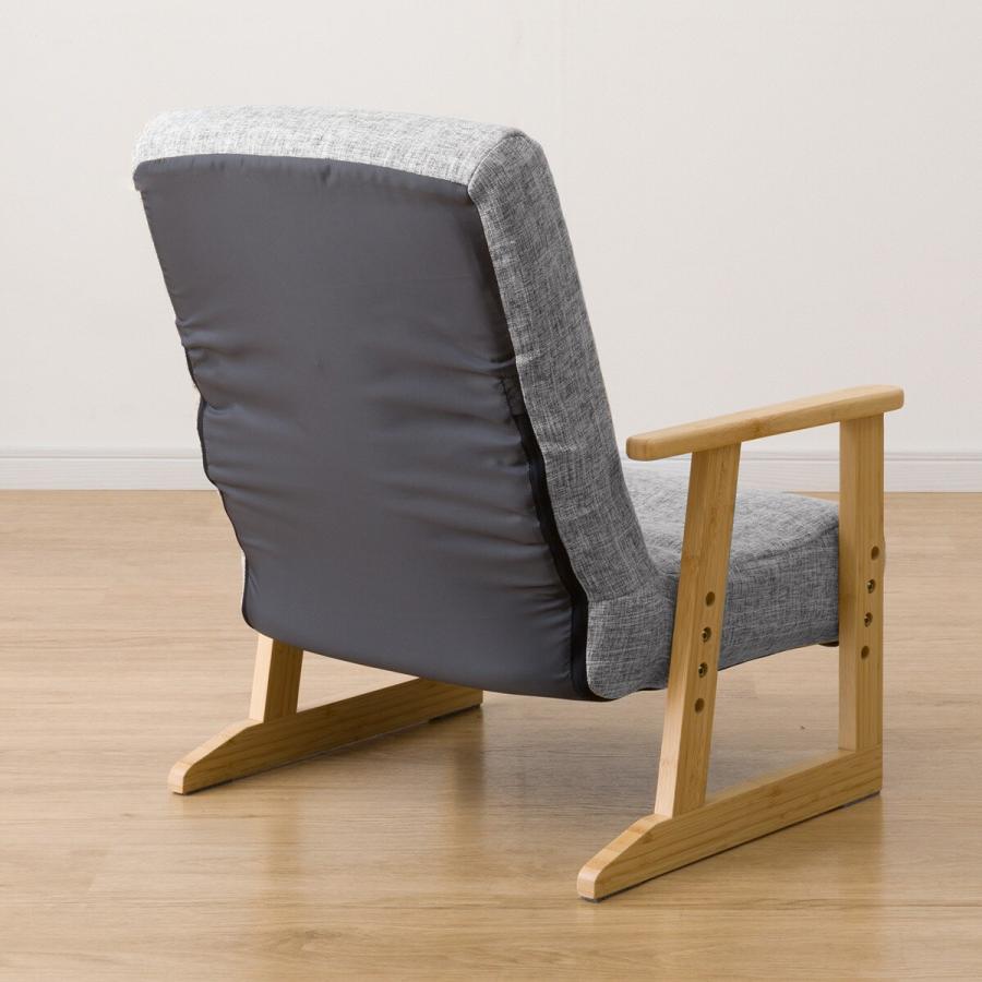 ニトリ（NITORI） 高座椅子(JC-E03 GY/NA) : ニトリ Yahoo!店 - 通販