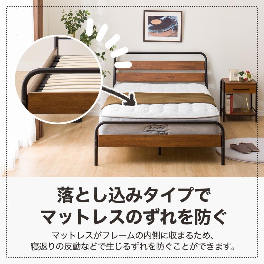 ニトリ（NITORI） ベッド セミダブルすのこベッドフレーム (VT003)木製