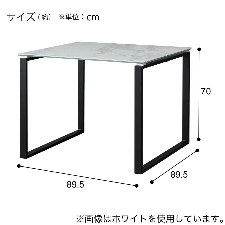 ニトリ（NITORI） セラミックダイニングテーブル(セーラル90/90 WH/BK